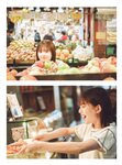 [Photobook] Konoka Matsuda 松田好花 – 1st Photobook Turn around and 振り向いて(2024-05-28)