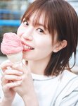 [Photobook] Konoka Matsuda 松田好花 – 1st Photobook Turn around and 振り向いて(2024-05-28)