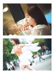 [Photobook] Konoka Matsuda 松田好花 – 1st Photobook Turn around and 振り向いて(2024-05-28)