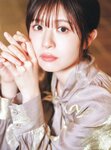 [Photobook] Konoka Matsuda 松田好花 – 1st Photobook Turn around and 振り向いて(2024-05-28)