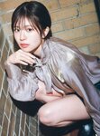 [Photobook] Konoka Matsuda 松田好花 – 1st Photobook Turn around and 振り向いて(2024-05-28)