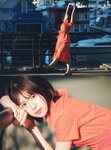 [Photobook] Konoka Matsuda 松田好花 – 1st Photobook Turn around and 振り向いて(2024-05-28)