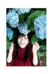 [Photobook] 七沢みあ デジタル写真集 とられち(No Watermark)