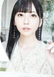 [Photobook] 七沢みあ デジタル写真集 とられち(No Watermark)