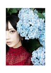 [Photobook] 七沢みあ デジタル写真集 とられち(No Watermark)