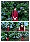 [Photobook] 七沢みあ デジタル写真集 とられち(No Watermark)