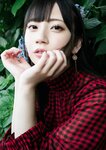 [Photobook] 七沢みあ デジタル写真集 とられち(No Watermark)