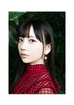 [Photobook] 七沢みあ デジタル写真集 とられち(No Watermark)