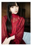 [Photobook] 七沢みあ デジタル写真集 とられち(No Watermark)