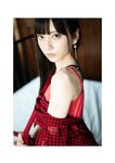 [Photobook] 七沢みあ デジタル写真集 とられち(No Watermark)