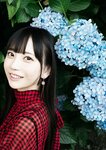 [Photobook] 七沢みあ デジタル写真集 とられち(No Watermark)