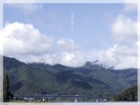 [Photobook] 香澄せな オフィシャルグラビア写真集 吐息に抱かれて