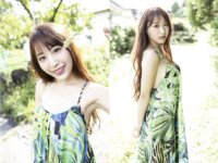 [Photobook] 香澄せな オフィシャルグラビア写真集 吐息に抱かれて