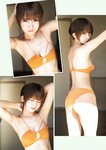SUNNY GIRL vol.3 (2024.02.28) 菊地姫奈 澄田綾乃 火将ロシエル かれしちゃん 松本日向 二瓶有加 三橋くん