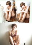 SUNNY GIRL vol.3 (2024.02.28) 菊地姫奈 澄田綾乃 火将ロシエル かれしちゃん 松本日向 二瓶有加 三橋くん