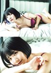 SUNNY GIRL vol.3 (2024.02.28) 菊地姫奈 澄田綾乃 火将ロシエル かれしちゃん 松本日向 二瓶有加 三橋くん