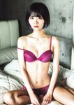 SUNNY GIRL vol.3 (2024.02.28) 菊地姫奈 澄田綾乃 火将ロシエル かれしちゃん 松本日向 二瓶有加 三橋くん