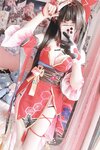 [Cosplay] Misa Daidai みさ呆呆 - Firework 花火