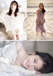 [Weekly Gendai] 週刊現代 2024.02.24-03.02 橋本環奈 紫藤るい 上田操