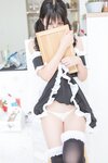 [Cosplay] SU 逐月 - Maid 女仆