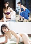 [Weekly Gendai] 週刊現代 2024.03.09 澄田綾乃 和泉芳怜