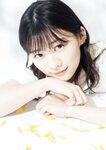 [Weekly Gendai] 週刊現代 2024.04.06-13 伊藤沙莉 白濱美兎 ゆいぱん