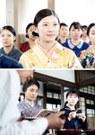 [Weekly Gendai] 週刊現代 2024.04.06-13 伊藤沙莉 白濱美兎 ゆいぱん