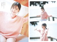[Weekly Playboy] 2024 No.19 (正源司陽子 丹生明里 山口陽世 白濱美兎 天羽希純 筧美和子 清流あゆ 三田悠貴 橘和奈 他)