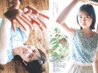 [Weekly Playboy] 2024 No.19 (正源司陽子 丹生明里 山口陽世 白濱美兎 天羽希純 筧美和子 清流あゆ 三田悠貴 橘和奈 他)