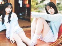 [Weekly Playboy] 2024 No.19 (正源司陽子 丹生明里 山口陽世 白濱美兎 天羽希純 筧美和子 清流あゆ 三田悠貴 橘和奈 他)