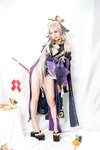 [Cosplay] Caomeiyuyi 草莓羽衣 - 黒ギャル八重神子 墨桜色の夜笙雅芸