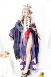 [Cosplay] Caomeiyuyi 草莓羽衣 - 黒ギャル八重神子 墨桜色の夜笙雅芸