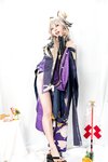 [Cosplay] Caomeiyuyi 草莓羽衣 - 黒ギャル八重神子 墨桜色の夜笙雅芸