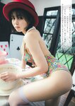 [Weekly Gendai] 週刊現代 2024.03.30 川島海荷 頓知気さきな