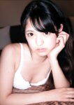 [Photobook] 渚みつき 写真集「PRISM」(alarm)