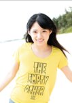 [Photobook] 渚みつき 写真集「PRISM」(alarm)