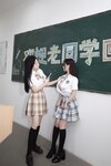 [Cosplay] 鱼子酱Fish 杏子 校园霸凌