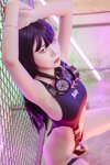 [SAINT Photolife] Yuna (유나) - Vol.46 Cyber Punk