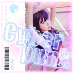 [SAINT Photolife] Yuna (유나) - Vol.46 Cyber Punk