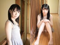 [Photobook] 円井萌華 可愛い詐欺師 週刊現代デジタル写真集 プレミアムヌードシリーズ
