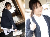 [Photobook] 如月夏希 オフィシャルヌード写真集 Misterious