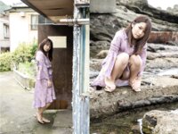[Photobook] 如月夏希 オフィシャルヌード写真集 Misterious