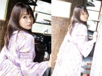 [Photobook] 如月夏希 オフィシャルヌード写真集 Misterious