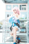 [Cosplay] Umeko J - March 7