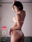 [Weekly SPA! ]2024.06.11 高畑充希 白川のぞみ すみぽん（高倉菫） 澄田綾乃 末永桜花