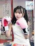 [Weekly SPA! ]2024.06.11 高畑充希 白川のぞみ すみぽん（高倉菫） 澄田綾乃 末永桜花