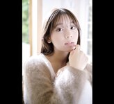 FRIDAYデジタル写真集 貴島明日香 美肌の女神