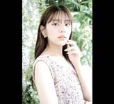 FRIDAYデジタル写真集 貴島明日香 美肌の女神
