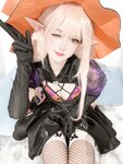 [Cosplay] 趴趴捣蛋陌 喜多川海梦