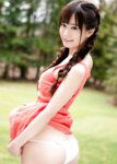 [Photobook] 広瀬なるみ デジタル写真集「Happiness」(ジーウォーク)